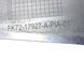 Ікло бампера заднє ліве LAND ROVER DISCOVERY SPORT L550 2014-2019 FK7217927A, FK7217927A, B
