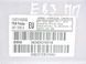 Подушка безпеки передня права BMW X3 E83 2006-2010 (в двері) 72123426316, 72123426316, A