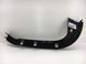 Накладка крышки багажника верхняя правая внутренняя CHEVROLET CAPTIVA 2006-2011 (№96863322) 96630914, 96630914, B