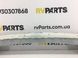Усилитель заднего бампера SUBARU FORESTER S14 2018-2021 57711SJ0209P, 57711SJ0209P, B