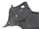 Ікло бампера заднє ліве LAND ROVER DISCOVERY SPORT L550 2014-2019 FK7217927A, FK7217927A, B