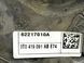 Руль SKODA SUPERB 3T 2008&ndash;2013 (з кнопками) 3T0419091ABE74, 3T0419091ABE74, B