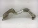 Трубка EGR TOYOTA AVENSIS T27 2009-2011 (25800-26010) 25612-26040, 25612-26040, A
