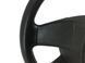 Руль SKODA SUPERB 3T 2008&ndash;2013 (з кнопками) 3T0419091ABE74, 3T0419091ABE74, B