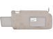 Козирьок сонцезахисний правий NISSAN PATHFINDER R51 2005-2014 96400EB502, 96400EB502, A