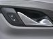 Карта двери передняя правая GMC TERRAIN 2017-2021 (84437777) 84536650, 84536650, B