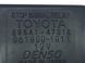 Реле стоп-сигналу TOYOTA AVENSIS T27 2012-2015 895A1-47010, 895A1-47010, A