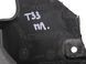 Бризговик передний левый NISSAN ROGUE T33 2023- KE788-6R031, KE788-6R031, B