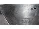 Накладка карты двери передняя левая LAND ROVER DISCOVERY SPORT L550 2014-2019 (LR058511) FK7221123AD, FK7221123AD, A