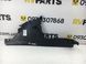 Накладка центральної консолі права SUBARU FORESTER S13 2014-2018 66241SG020, 66241SG020, A