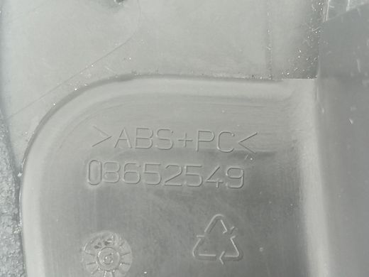 Накладка ручки внутренняя VOLVO XC90 2002-2014 8652549, 8652549, A
