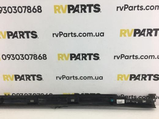 Накладка порога нижня ліва зовнішня SUBARU FORESTER S14 2018-2021 91112SJ330, 91112SJ330, A