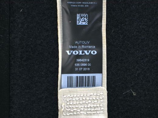 Спинка сидіння задня права VOLVO XC60 2017- 31379191, 31379191, B