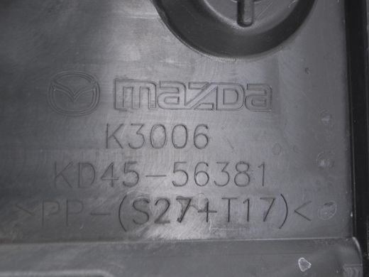Накладка замка капота MAZDA CX-5 KE 2012-2015 KD4556381, KD4556381, A