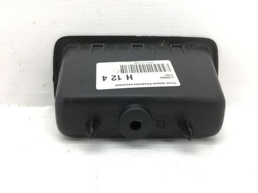 Ручка кришки багажника внутрішня JEEP RENEGADE 2014- 5199968, 5199968, A