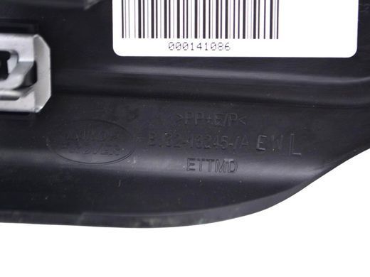 Накладка порога нижня задня ліва внутрішня LAND ROVER RANGE ROVER EVOQUE L538 2011-2015 (LR042989) BJ3213245AE, BJ3213245AE, A