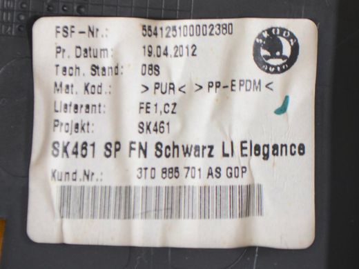 Боковина задня ліва SKODA SUPERB 3T 2008&ndash;2013 3T0885701AS, 3T0885701AS, A