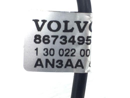 Усилитель антенны задний левый VOLVO V50 P12 2010-2012 8673495, 8673495, A