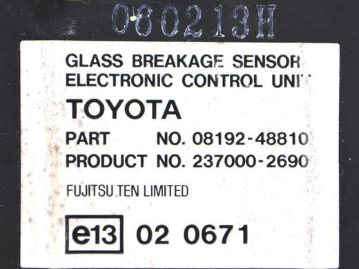 Блок управління склопідіймачами TOYOTA RAV4 CA30W 2005-2010 08192-48810, 08192-48810, A