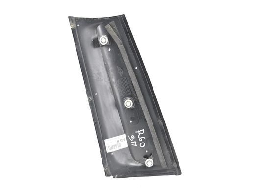 Накладка задней стойки правая внешняя MINI COUNTRYMAN R60 2010-2016 51139801548, 51139801548, B