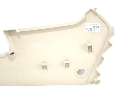 Накладка центральной консоли правая SUBARU OUTBACK B14 2010-2014 92113AJ00AVH, 92113AJ00AVH, B