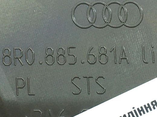 Ручка регулювання сидіння задня ліва AUDI Q5 2008-2012 8R0885681A, 8R0885681A, A