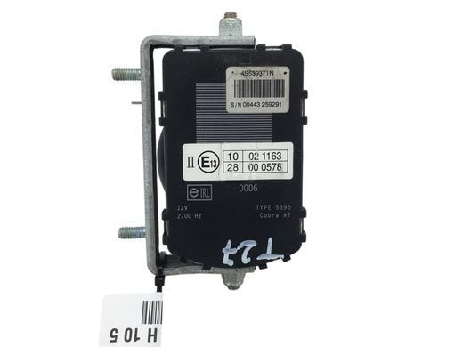 Сирена сигналізації TOYOTA AVENSIS T27 2012-2015 89040-05040, 89040-05040, A