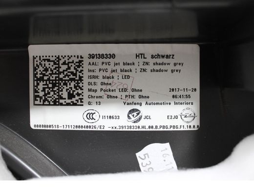 Карта дверей задня ліва OPEL INSIGNIA 2017-2022 39138330, 39138330, B