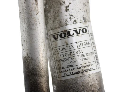 Заливна горловина бензобака VOLVO XC60 2013-2017 (31336715) 30792247, 30792247, A