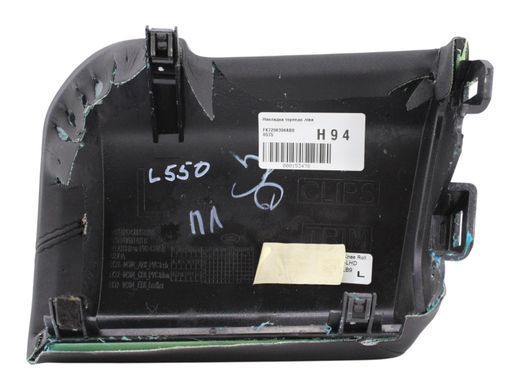 Накладка торпедо ліва LAND ROVER DISCOVERY SPORT L550 2014-2019 FK7204304AB8, FK7204304AB8, A