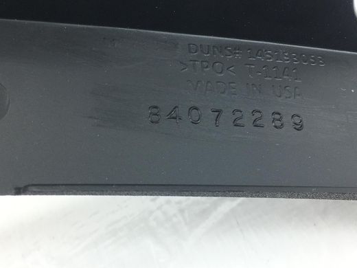 Накладка дверей верхня передня права внутрішня GMC ACADIA 2016-2019 84072289, 84072289, A