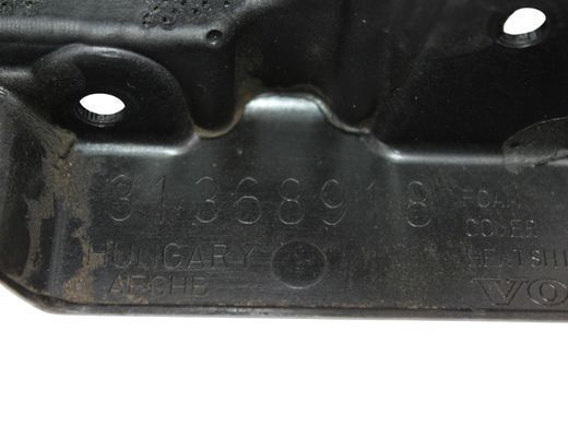Шумоподавлювач VOLVO XC90 2015-2019 31368918, 31368918, A