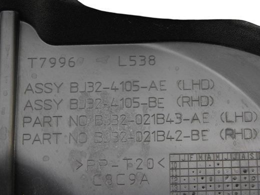 Вітрова панель/жабо LAND ROVER RANGE ROVER EVOQUE L538 2015-2018 (BJ32021B43AE) LR027199, LR027199, A