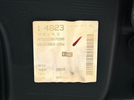 Карта дверей передня ліва FIAT 500L 2012-2016 735596720, 735596720, B