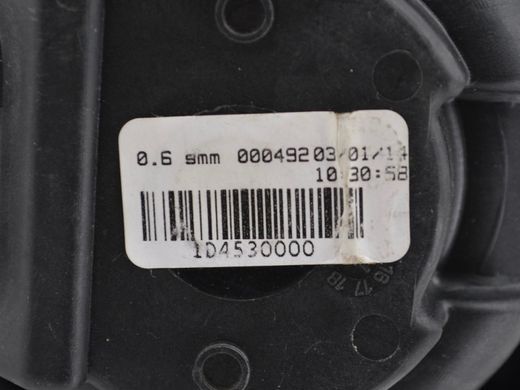 Вентилятор салону FIAT 500L 2012-2016 (77366895) 5R2430100, 5R2430100, A