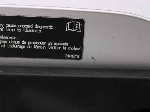 Лючок бензобака VOLVO XC90 2015-2019 (31352863) 32227043, 32227043, B