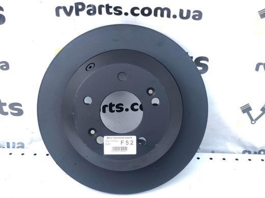 Гальмівний диск задній HYUNDAI SANTA FE DM 2012-2016 584112P000, 584112P000, A