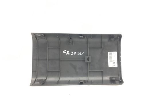 Накладка центральной консоли задняя TOYOTA RAV4 CA30W 2005-2010 58923-42010, 58923-42010, B