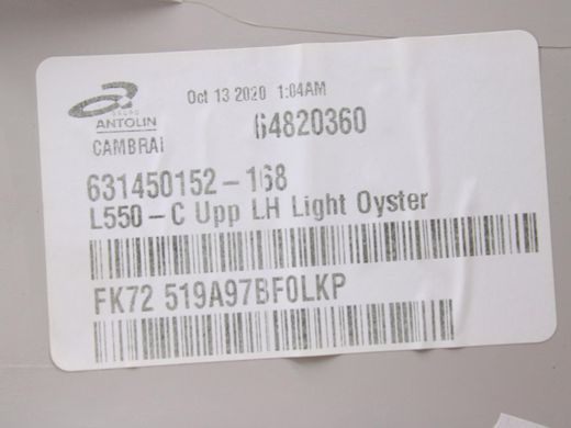Накладка задньої стійки верхня ліва внутрішня LAND ROVER DISCOVERY SPORT L550 2019- (LR140248) FK72519A97BF0LKP, FK72519A97BF0LKP, A