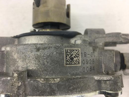 Вакуумний насос SUBARU OUTBACK B16 2019- 14792AA08A, 14792AA08A, A