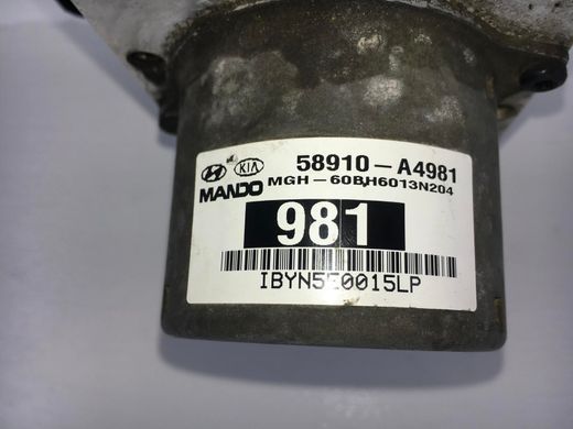 Блок ABS KIA CARENS 2012-2019 58910-A4981, 58910-A4981, A