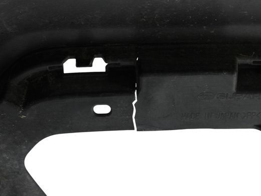 Бампер задний SUBARU FORESTER SL 2024- (дефект) 57704SL500, 57704SL500, C