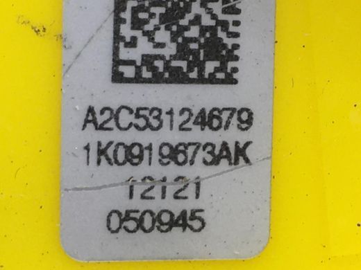 Датчик рівня пального SKODA SUPERB 3T 2008&ndash;2013 1K0919673AK, 1K0919673AK, A