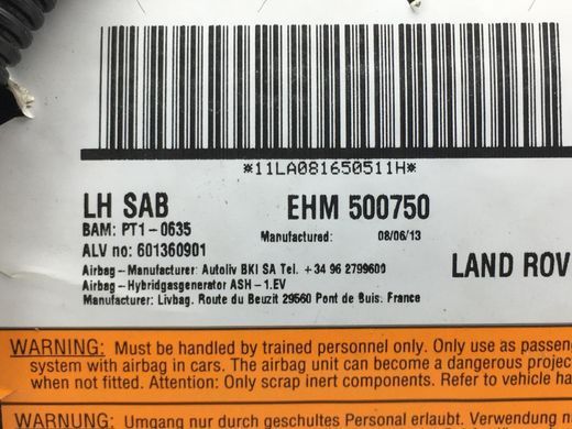 Подушка спинки сидіння передня ліва LAND ROVER RANGE ROVER SPORT L320 2005-2009 EHM500750, EHM500750, A