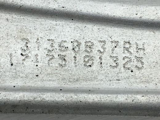 Рычаг передней подвески верхний правый VOLVO S90 SPA 2016-2020 31360837, 31360837, A