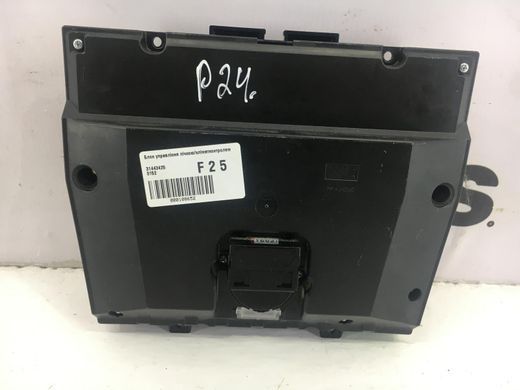 Блок управління пічкою/кліматконтролем VOLVO XC70 P24 2016-2022 31443425, 31443425, A
