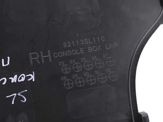 Накладка консоли правая SUBARU FORESTER SL 2024- 92113SL110, 92113SL110, B