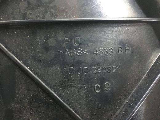 Накладка багажного відсіку права MERCEDES ML 320 W164 2005-2008 JC289321, JC289321, A