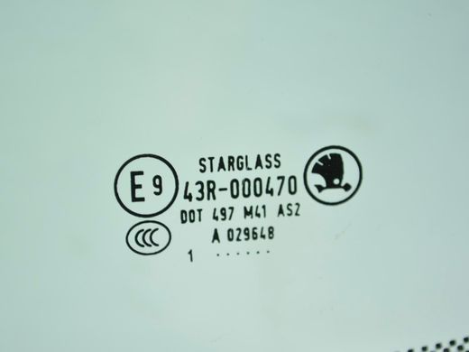 Стекло двери переднее левое SKODA YETI 2009-2013 5L0845021B, 5L0845021B, B