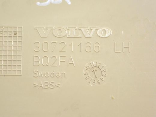 Накладка багажного отсека задняя левая VOLVO XC60 2008-2013 (39855360) 30721166, 30721166, A